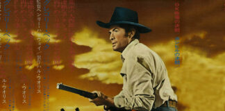 Test Blu-ray : Quand siffle la dernière balle