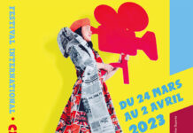 Festival de Films de Femmes de Créteil 2023 : déjà 45 ans !