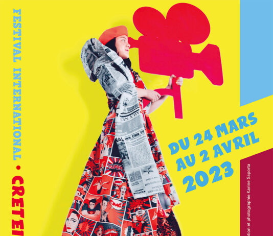 Festival de Films de Femmes de Créteil 2023 : déjà 45 ans !
