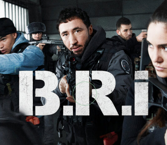 Test DVD : B.R.I.