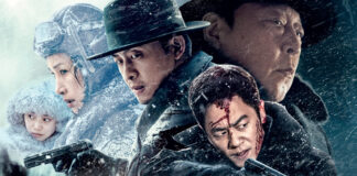 Test Blu-ray : Les Espions de l’aube