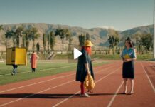 Critique : L’éducation d’Ademoka