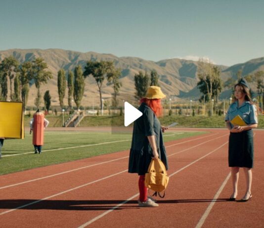 Critique : L’éducation d’Ademoka