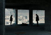 Test Blu-ray : Ashkal, l’enquête de Tunis