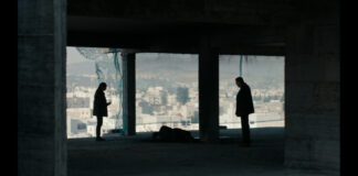 Test Blu-ray : Ashkal, l’enquête de Tunis