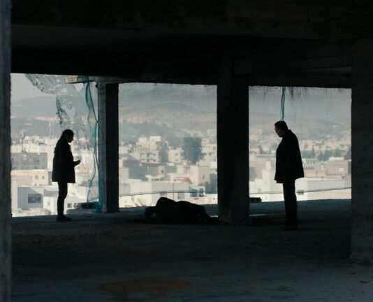 Test Blu-ray : Ashkal, l’enquête de Tunis