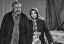 Critique : The wastetown