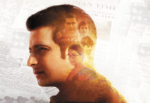 Test DVD : Le Prix de la Vérité