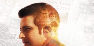 Jeu concours DVD : LE PRIX DE LA VÉRITÉ