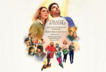 Test DVD : Le Processus de paix