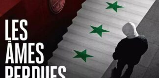 Test DVD : Les Âmes perdues