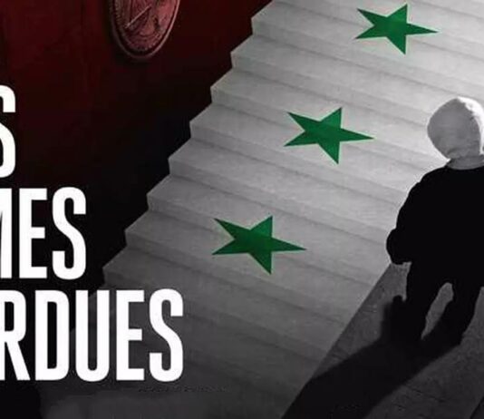 Test DVD : Les Âmes perdues