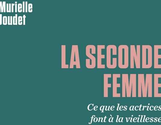 Livre : La Seconde femme (Murielle Joudet)