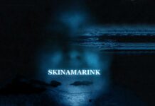 Test Blu-ray : The House (Skinamarink)