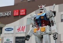 Les armes manga et de cinéma : une collection exceptionnelle