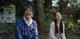 Critique express : Perfect days