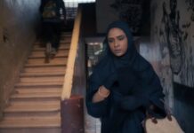 Critique Express : Goodbye Julia