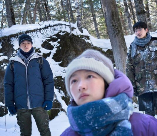 Critique Express : Un hiver à Yanji