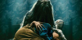 Test Blu-ray : La Maison du mal