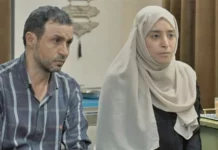 Critique Express : Les lueurs d’Aden