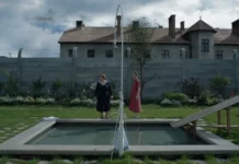 Critique : La zone d’intérêt