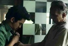 Critique Express : Le pion du général