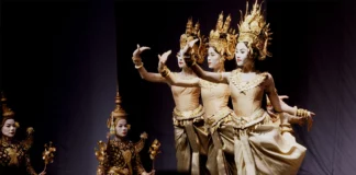 Critique : La Beauté du geste