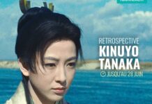 Rétrospective Kinuyo Tanaka sur LaCinetek jusqu’au 27 juin 2024