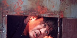 De retour en salles au mois de mars 2024