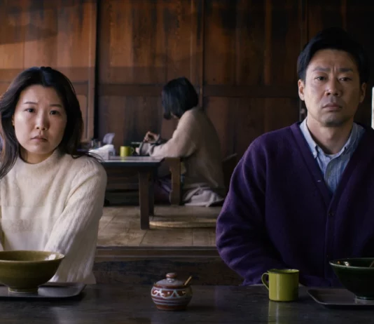 Critique : Le Mal n’existe pas