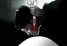 Test Blu-ray : À l’intérieur