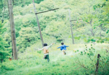 Test Blu-ray : L’Innocence