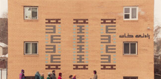 Cannes 2024 : Palmarès de la Quinzaine des Cinéastes