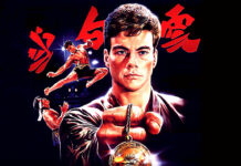 Test Blu-ray 4K Ultra HD : Bloodsport – Tous les coups sont permis – Édition Collector