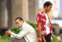 Test Blu-ray : Bullets Over Summer