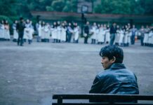 Les sorties du 10 juillet 2024