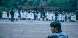 Les sorties du 10 juillet 2024