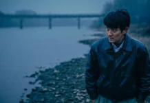 Critique Express : Only the rivers flow