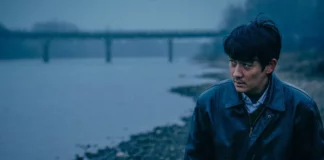 Critique Express : Only the rivers flow