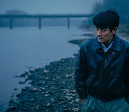 Critique Express : Only the rivers flow