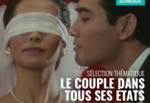Cycle « Le couple dans tous ses états » sur LaCinetek en août 2024