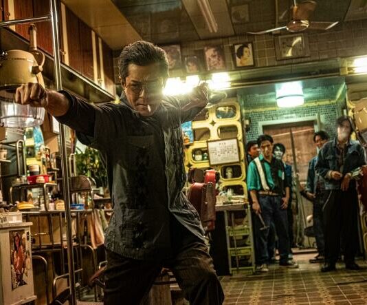 Critique : City of darkness