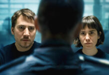 Test Blu-ray : Border Line