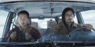 Les sorties du 11 septembre 2024