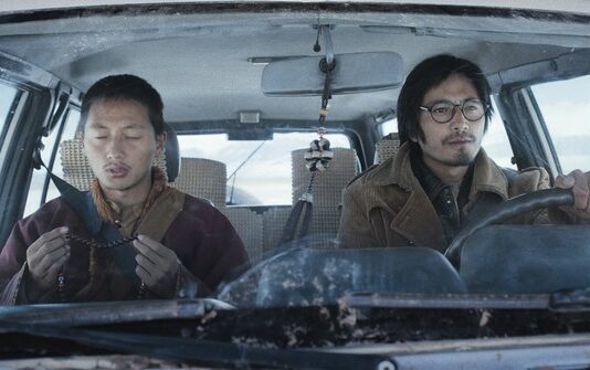 Les sorties du 11 septembre 2024