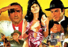 Test Blu-ray : Si tu vas à Rio… Tu meurs