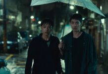 La Roche-sur-Yon 2024 : En garde