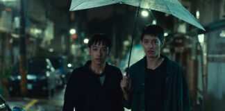 La Roche-sur-Yon 2024 : En garde