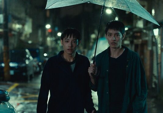 La Roche-sur-Yon 2024 : En garde