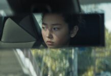 Critique Express : Une part manquante